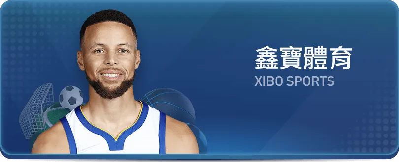 娛樂城