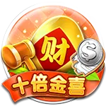 娛樂城