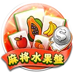 娛樂城