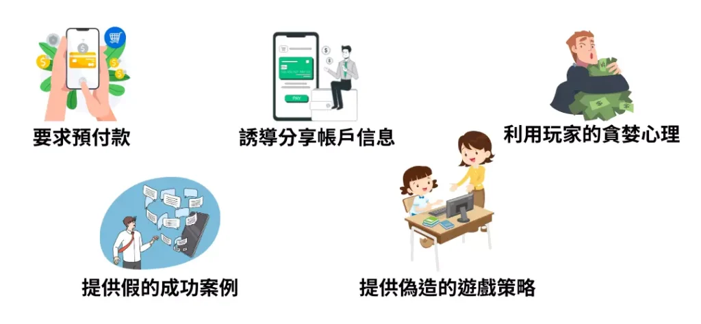 娛樂城代操