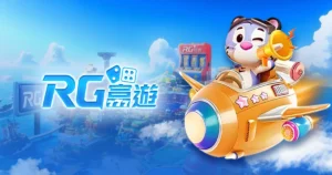娛樂城真假怎麼判斷?「五大」辨別關鍵一次搞懂