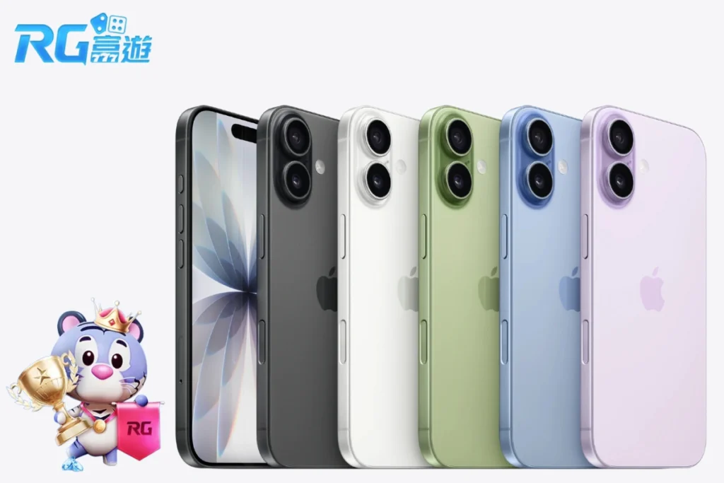 抽iPhone17