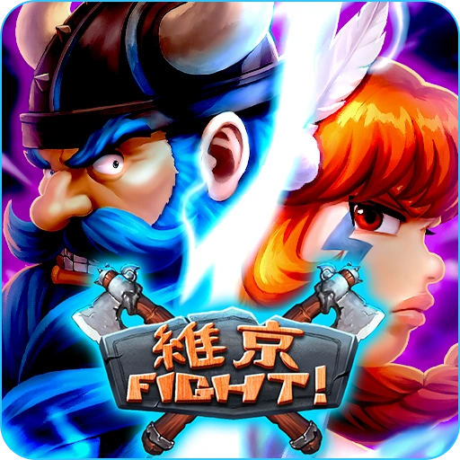 RG《維京Fight》老虎機:點燃維京之魂,戰斧一揮狂贏2000倍!